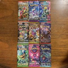 【ポケカ】未開封バラパック 9種セット シャイニートレジャー、SVシリーズ初期のサムネイル