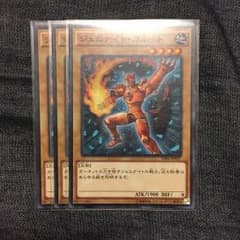【遊戯王】ジェムナイトガネット×3のサムネイル