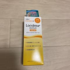 ロコベースリペア クリーム 30g 新品未使用のサムネイル
