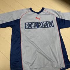神戸弘陵サッカーゲーム用ユニフォーム(旧モデル)のサムネイル