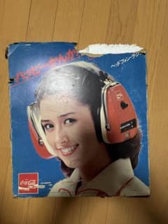 쇼와 레트로 코카콜라 헤드폰 라디오 당시 물건
