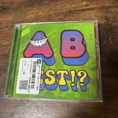GReeeeN いままでのA面、B面ですと!? CDのサムネイル