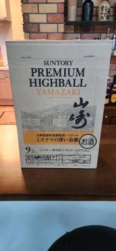 サントリー山崎プレミアムハイボール1箱　24缶のサムネイル