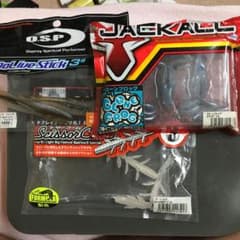 ジャッカル  ワームのサムネイル