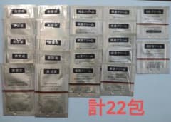 【未使用】資生堂スキンクリエーター サンプル計22包のサムネイル