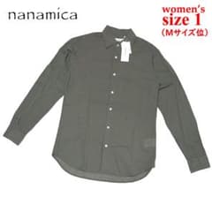 新品　サイズ1（Mサイズ位）ナナミカ　レディース　クラシック シャツ　ブラウン 新品 サイズ1（Mサイズ位）ナナミカ レディース クラシック シャツ