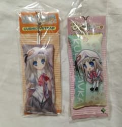 新品未開封 能美クドリャフカ クッションストラップ セット クドわふたーのサムネイル