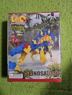 LaQ　スピノサウルス　175ピース　7種類に組み替え可のサムネイル