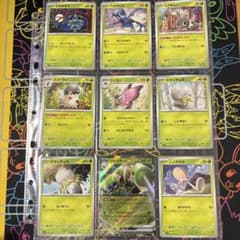 ポケモンカード スカーレット＆バイオレット sv1V まとめ売り 1〜78のサムネイル