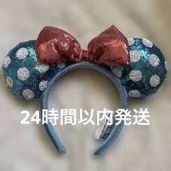 ディズニー カチューシャ ミニー スパンコールのサムネイル