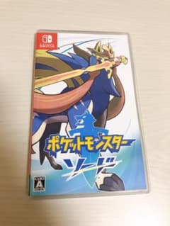 ポケットモンスター ソードのサムネイル