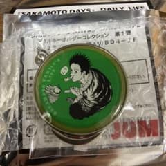 SAKAMOTO DAYS キーホルダーのサムネイル