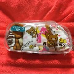 ニックネーム様専用のサムネイル