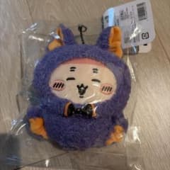 ちいかわ みんなで仮装なマスコット コウモリな古本屋のサムネイル