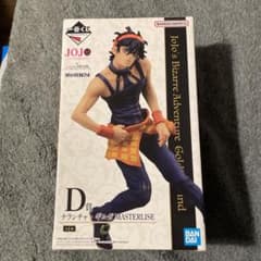 バンダイ ジョジョの奇妙な冒険 ナランチャ・ギルガ フィギュアのサムネイル