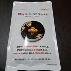 【タイムセール中】新品未使用 ターミナリアファースト360粒のサムネイル