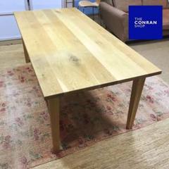 THE CONRAN SHOP／コンランショップ　バレルテーブル　アッシュ材 THE CONRAN SHOP】コンラン ショップ BARREL ROUND TABLE バレル