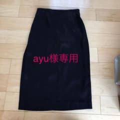 ロングスカート タイトスカートのサムネイル