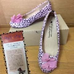 22.5cm フェリシモ パンプスのサムネイル
