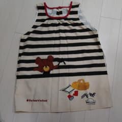 the bear's school ストライプエプロンのサムネイル