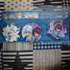 銀魂 アニくじ 妖怪コスプレ対決！？ C賞缶バッジ3個セット 銀時 高杉