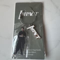 IMPACT 横原悠毅 キーホルダーのサムネイル