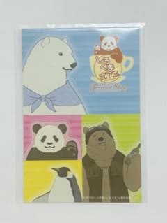 しろくまカフェ ポストカードのサムネイル