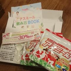 アスミール ココア味のサムネイル