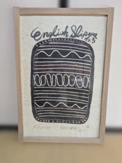 岩垣正道　木版画　English Slipwareのサムネイル