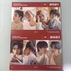 Stray Kids SEASON'S GREETINGS 2021のサムネイル