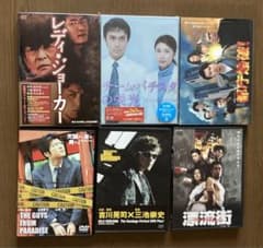 吉川晃司 DVD 6点セット 出演映画等のサムネイル
