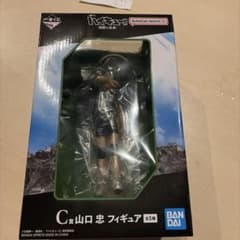 ハイキュー!! 一番くじ 烏野の未来 C賞 山口忠 フィギュア m73622742480_1.jpg?1786952750