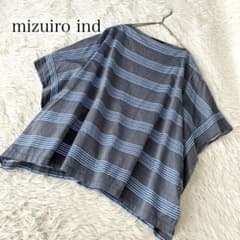 mizuiro ind ブルーボーダー柄 五分袖ワイド ゆったり プルオーバー 