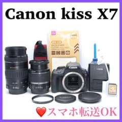 ❤️ショット数9951回❤️Canon kiss X7 キャノン 最軽量モデル - メルカリ
