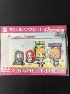 日*9様 ブルーアーカイブ ゲーム開発部 アクリルドアプレート GAME TIMのサムネイル