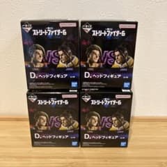 이치 반 쿠지 스트리트 파이터 6D 상 컴플리트 세트