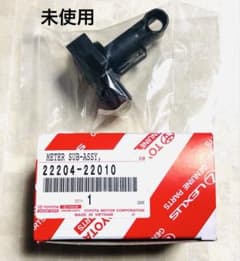 格安新品トヨタ純正部品エアフロメーター - メルカリ