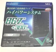 NEC 無線LAN Wi-Fiルーター PA-WG1200HS4のサムネイル