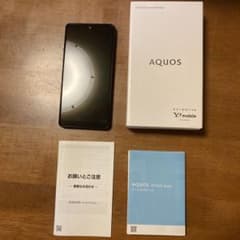 AQUOS sense4 basic ブラックのサムネイル