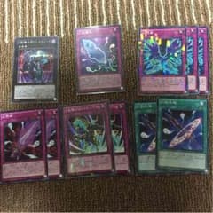 幻影騎士団ブレイクソード  その他パーツのサムネイル