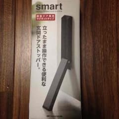 ANN様専用♡のサムネイル