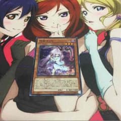 遊戯王 ふゆさくら 浮幽さくらのサムネイル