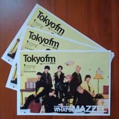 MAZZEL　マーゼル　Tokyofm 　冊子3部のサムネイル