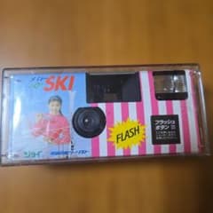 新品未開封】 写ルンです 1993年 使い捨てカメラ フラッシュ付 - メルカリ