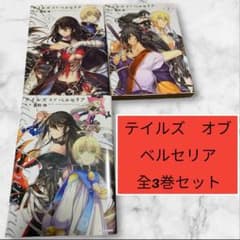 m73624868049_1.jpg?1727099053