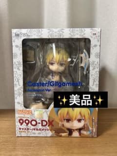FGO 캐스터 길가메쉬 영기 재림 ver.넨도로이드