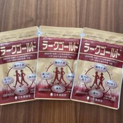 ラークゴールドのサムネイル