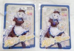 말 딸 COCO'S 클리어 카드 히시미라쿠루 코코스 제2탄