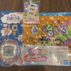 一番くじ たまごっち C賞 E賞 G賞セット＋おまけ - メルカリ