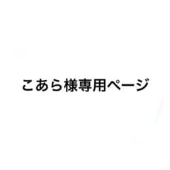 さとみくん缶バッジのサムネイル
